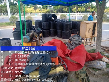 通什镇管道短管置换-管道顶管-炜誉市政