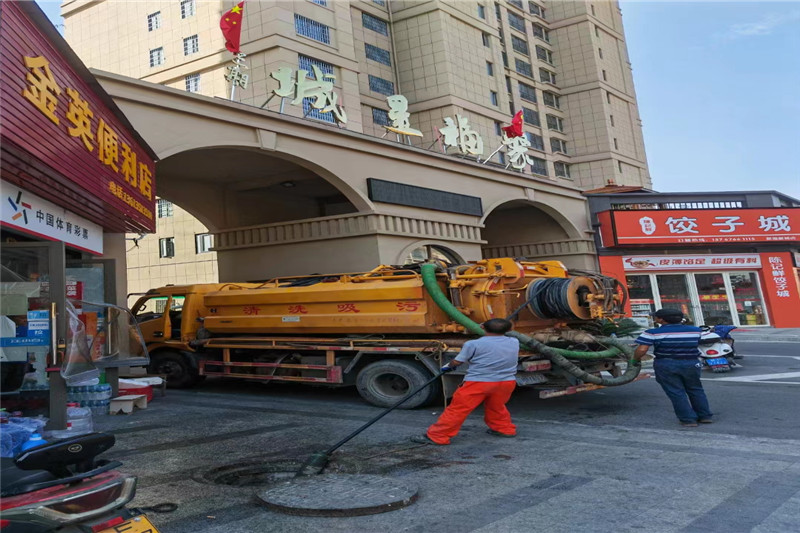 通什镇管道清淤的危害性？炜誉市政工程有限公司