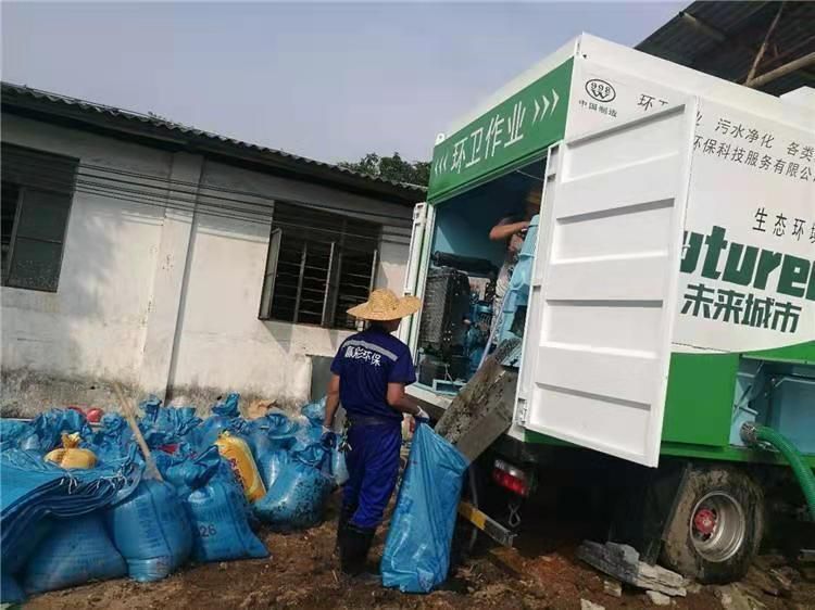 通什镇工业污泥压干处理